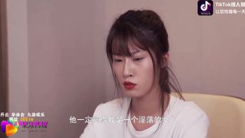 国内AV中文原创堕落的妻子偶然