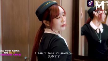 空姐禁欲后渴望大鸡巴