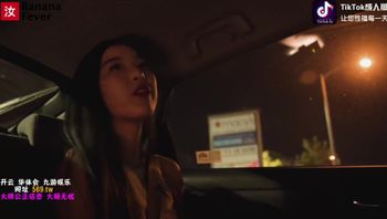 韩国紧致身材辣妹 Elle Lee 回归中国大屌香蕉狂热