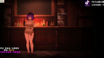 初入这片幸福之地，只要看一眼就能做爱