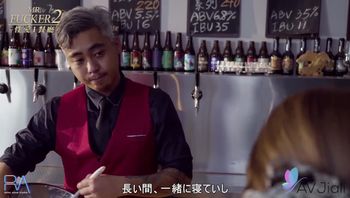 Taiwan babe Yuli fucks a bartender because her boyfriend is such a terrible lover and never lets her cum 4K part 1 (uoobhimd8f2)