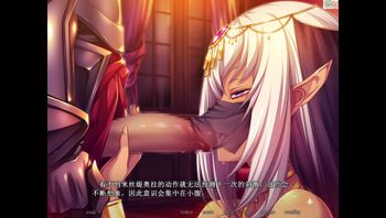 EP4 Black Beast - Man, let’s see how I make you surrender to my oral sex (ubkhhpdfa6a)