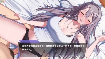 EP4 Happy two-person room - For the first time, I fully experienced the tightness and moisture of the pussy, full of happiness (dynamic plus static and two kinds of ejaculation) (uaemmcd5c2e)