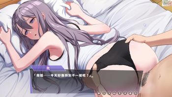 EP5 Happy two-person room - inserted from behind, the cock fills the pussy and reaches the deepest part (dynamic plus static and two types of ejaculation) (uaevadv1c8b)