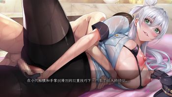 EP9 Playing with an erotic air bed and cosplaying, she leaked urine at the moment of climax (ubkkhpbd10b)
