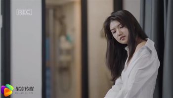 我的继妹是AV女优