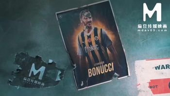 ModelMedia Asia - Sex Jail-Euro Cup Female Fan (uekbdab8951)