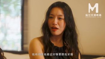 ModelMedia Asia - White Valentine's Day Couple Swap (udhpaomdf7b)