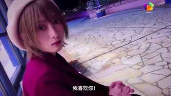 91专员-东京湾恋人特辑，高清中角色91CM