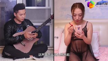 房东的秘密 91CM