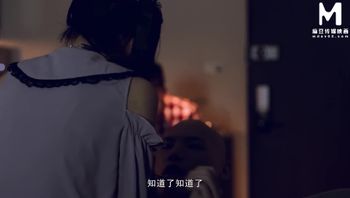 ModelMedia Asia - The introverted boy is obsessed with a call girl (ufateuo242f)