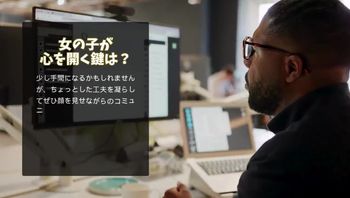 Tonight we compare beautiful make-up and fragrant make-up-free sex 6 Yui Kisaragi (otapduh81d1)