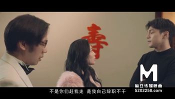 家庭做爱-钟万兵