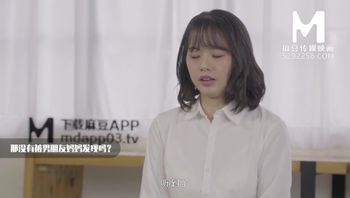 对比女人-楚梦舒