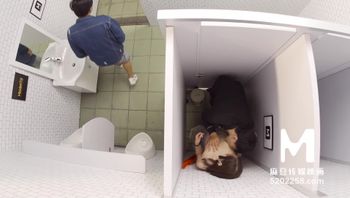 Asia-Horny Toilet-Lin Xiang