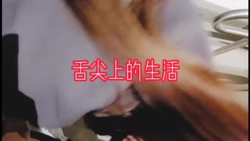 国厂精品1福利电影